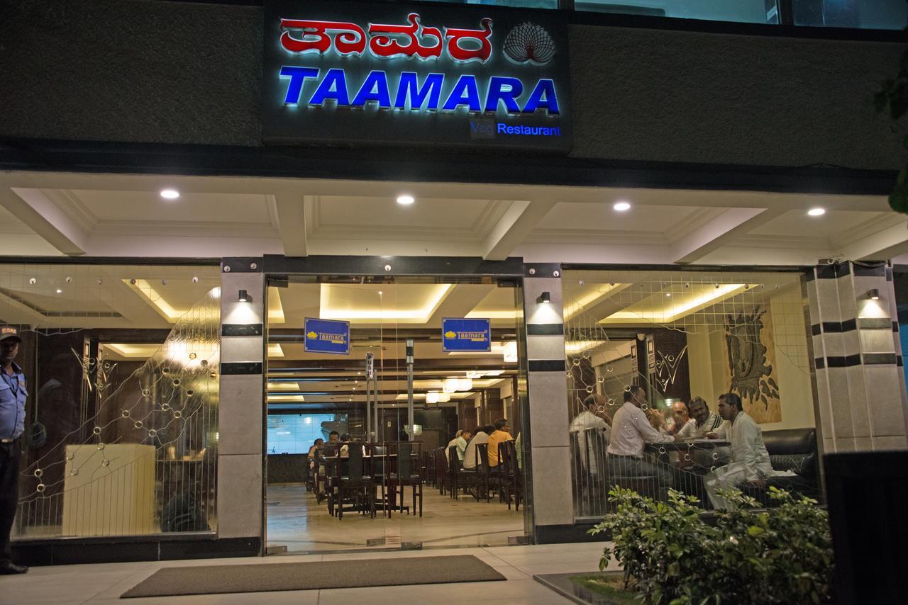 Hotel Maurya Bangalore Exterior photo